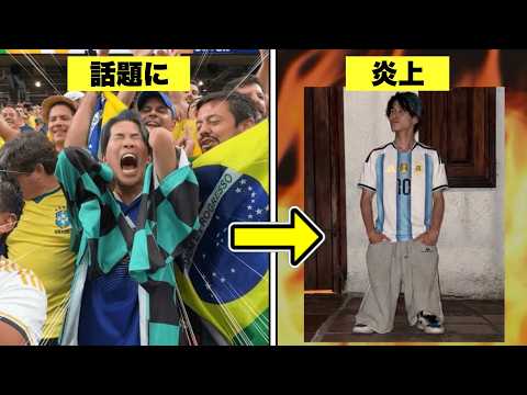 【物議】ステゴロパンチャーズの切り抜き投稿、コメント欄で賛否