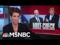 Mike Pence Baggage May Discourage Donald Trump On VP Pick | Rachel Maddow | MSNBC