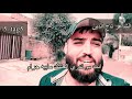 الشاعر تاج الدين اشعار حزينه ستوريات mp3
