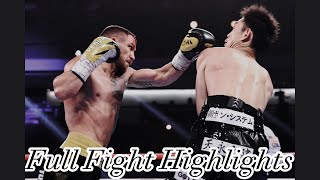 Vasiliy Lomachenko vs. Masayoshi Nakatani Full Fight Highlights