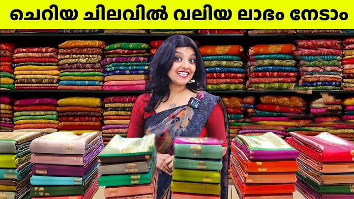✨ഏതുതരം സിൽക്ക് സാരിയും!✨ Shop Now! | Wholesale Saree Market #fashion #kerala #saree #sarees #silk