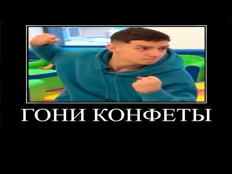 Муд Влад А4 демотиватор (24 Часа в Детском Саду)