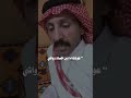 يارفيقي والحصيل من الرفاقه صديقي محمد الضاوي اكسبلورر Fyp 