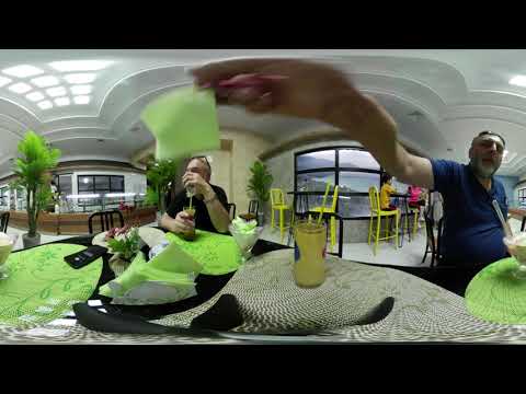 19 ივლისი, 2019