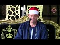 ربع روووعة الشيخ عثمان الغنام عزاء عائلات الشرقاوى قرية النقراش ايتاى البارود بحيرة ربع روووعة الشيخ عثمان الغنام عزاء عائلات الشرقاوى قرية النقراش ايتاى البارود بحيرة