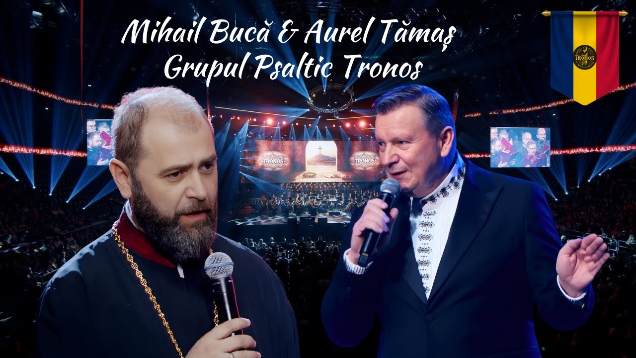 Archd. Mihail Bucă & Aurel Tamas -  TRoNoS - Du-te dorule cu bine ( Concert Vladuta Lupău )