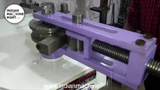 Gear Pipe Bending Machine - Indian Machine Mart