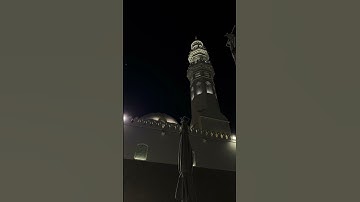 من سورة الأنبياء - الشيخ: د. ياسر_المرعشي - حفظه الله - من صلاة العشاء - 47/4/26هـ. #ياسر_المرعشي
