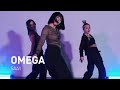 OMEGA - SAAY | KEIMI CHOREOGRAPHY | TEAM CLASS