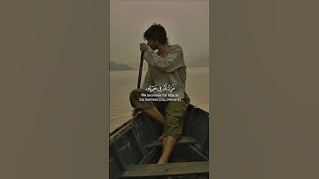 #تلاوة_خاشعة #المنشاوي #المصحف #تلاوة_هادئة #قران_كريم #تلاوات #اكسبلور