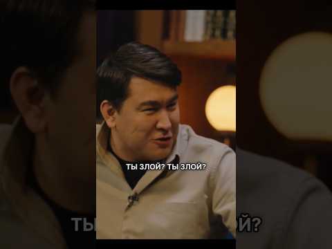 АЗАМАТ ЗНАЕТ ВСЕ ПРО ВСЕХ 🤯 Шоу: Кстати #моменты #токшоу #медведь #comedyclub #камедиклаб #comedy