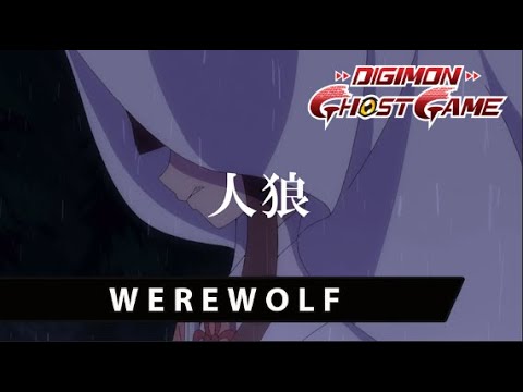 Digimon Ghost Game Episode 34 Wall Crawlers