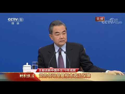两会“男神”登场！王毅一组排比句霸气刷屏
