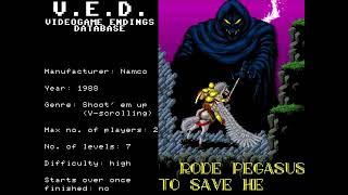 Phelios - Arcade - last boss & ending