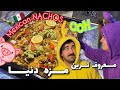         shamstabrizi nachos