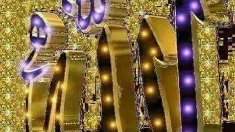 #تلاوة_من_سورة_الحشر_القارئ مصطفى مسعود  جديد تلاوه جديد يا أيها الذين آمنوا اتقو الله