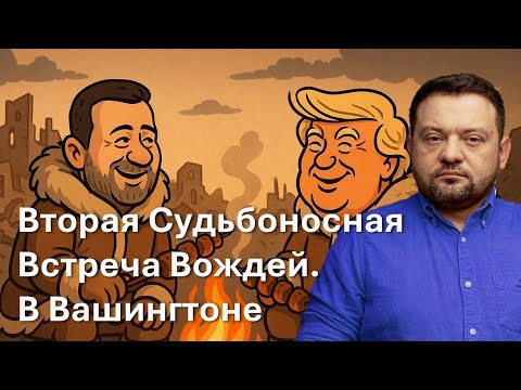 YouTube видео