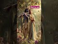 तुझ संग प्रीत लगाई सजना#sog#viralvideo #youtubevideo