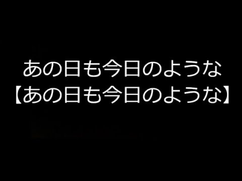 替え歌 大切なもの 面白くなるように歌詞の名詞を Youtube 替え歌 大切なもの 面白くなるように歌詞の名詞を Youtube