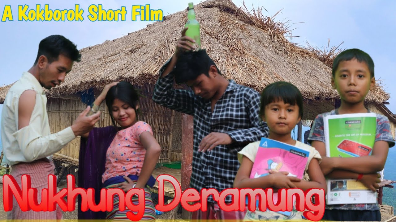 NUKHUNG DERAMUNG ll OFFICIAL KOKBOROK SHORT FILM ll KND TIPRASA 2.0