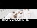 クリス・ハート「monochromatic」オフィシャルダンスMV (AL「COMPLEX」収録曲)