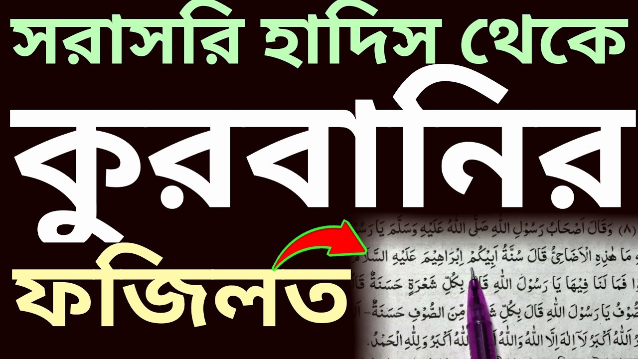 Chexiya porno aktrisalarini tomosha qiling Uy qurilishi mushukni kaltaklash porno