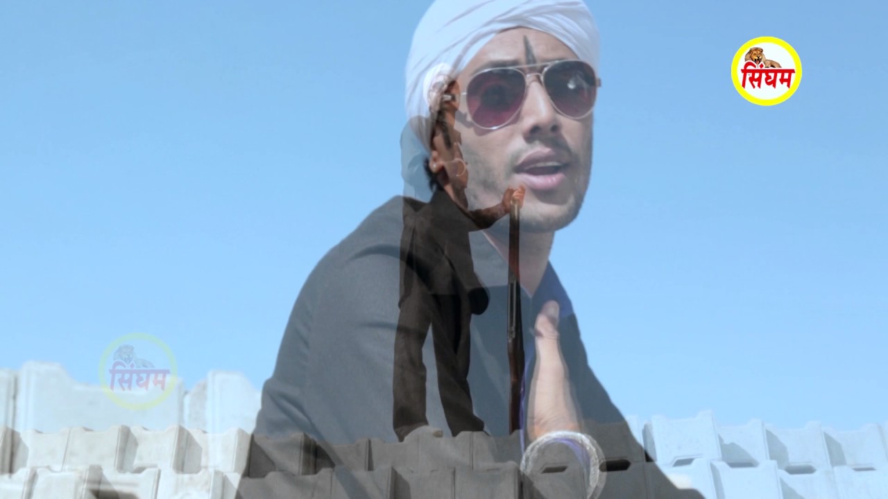 haryanvi songs download haryanavi mp4 Saja Pyar Ki - सजा प्यार की - Haryanvi sad Song - Birpal Rao, Ranjeeta Singh - Singham Hits