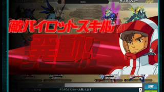 VS 20160710 ☆リガ・ミリティア☆
