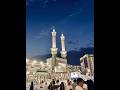 Hazrat Muhammad S W Per Lakhoon SalaamвќЈпёЏ Muhammad Rasoolallah Nabimuhammad Makkahmadinah Like Hazrat Muhammad S W Per Lakhoon SalaamвќЈпёЏ Muhammad Rasoolallah Nabimuhammad Makkahmadinah Like