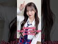「美」という言葉が似合う女性〜AKB17期研究生1周年記念〜