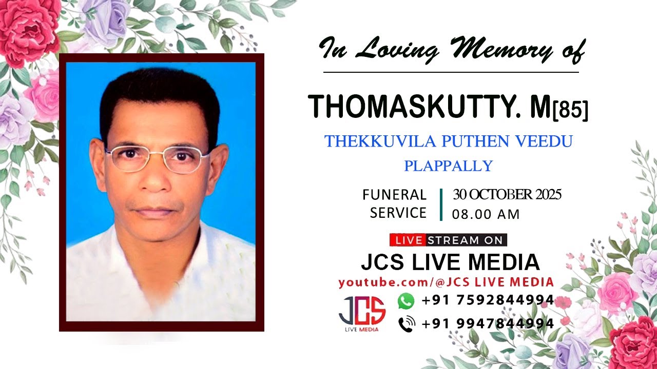Funeral Service T S Thomaskutty