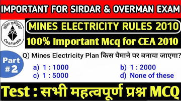 Mines Electricity Rules 2010 | CEA 2010 | Part : 02 #central_electricity_authority_rules #cea_2010