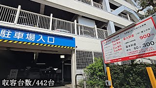 To ItoYokado Kaminagatani store multilevel parking lot entrance