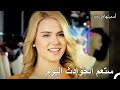 حفلة هاندة التي صدمت الجميع أسميتها فريحة 