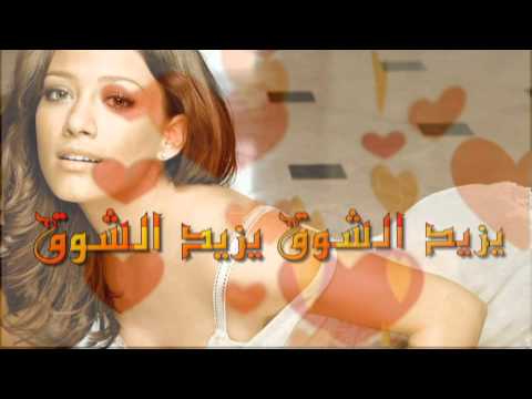 جيلانى ♥وعيوني سهارى ♥Cheb jilani ♥we ouyuni sahara ♥7op3omri new2011