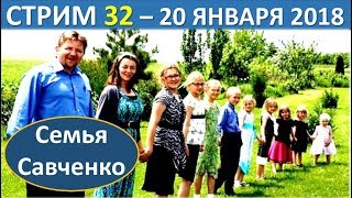 Новые христианские видео, страница 509. Смотреть онлайн