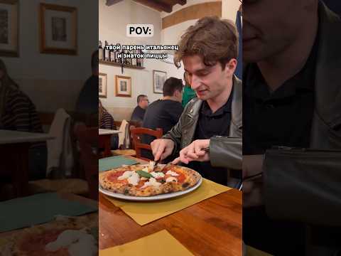 Video: 1. italiensk pizzamesterskap: La cat mangiona vs. Michele fra Ale