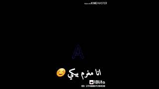 اغنيه سيكي ميكي♥️احمد عبده