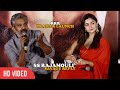 Director SS Rajamouli SAVAGE Reply at RRR Trailer Launch