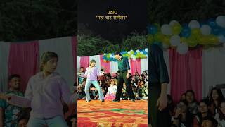 JNU ke masti bhare pal #jnu #jnustudents #jnu #music #shorts #campuslife