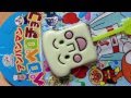 アンパンマン　ペロペロチョコレート　食パンマン　お菓子
