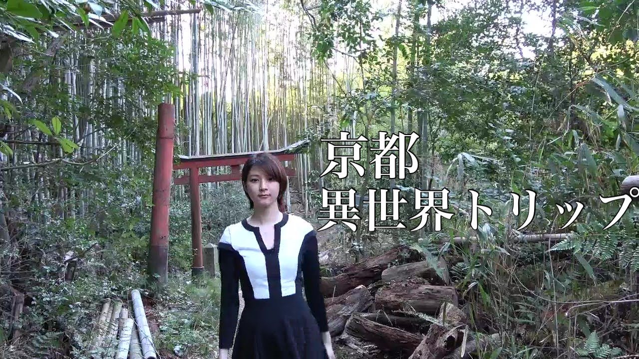 異世界への入り口。廃神社に行ってきました。