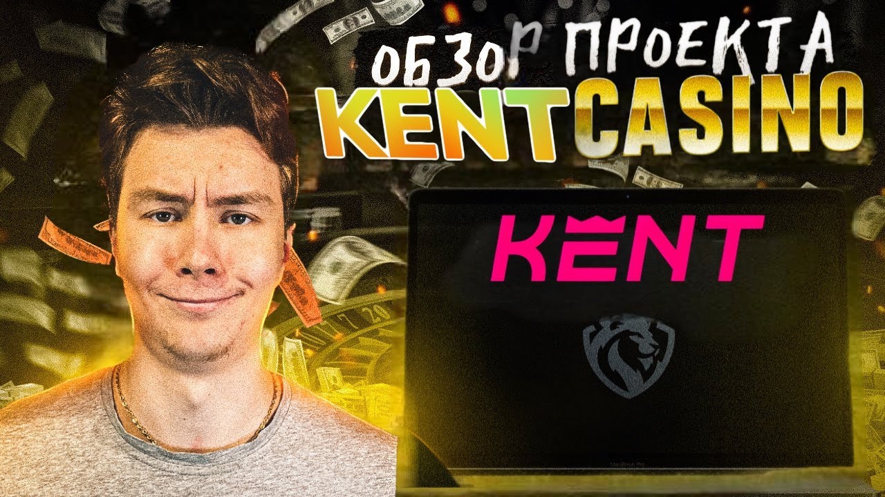 клубника казино официальный сайт