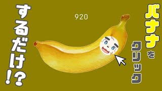 ※本当の虚無を知りたい人だけ見てください※