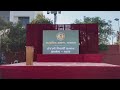 અનાવિલ સમાજ, વલસાડ - “તેજસ્વી વિદ્યાર્થી સન્માન સમારંભ”