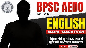 BPSC AEDO Exam 2025 | English महा-मैराथन | English For BPSC AEDO #bpsc_aedo