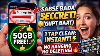 “1 Secret App That Frees Huge Phone Storage 😱 (99% People Don’t Know)”