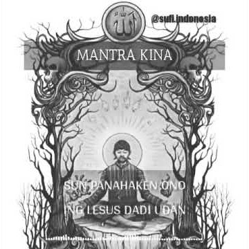 story' wa sunan Kalijaga