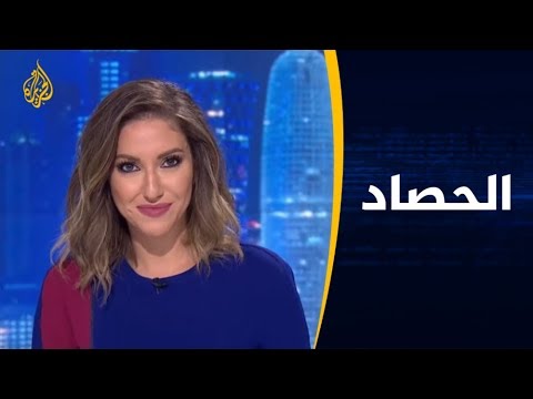 🇵🇸 الحصاد - فلسطين.. حملة للنشطاء ضد فيسبوك