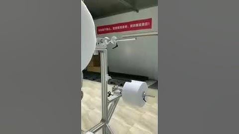 N95  mask  making  machine